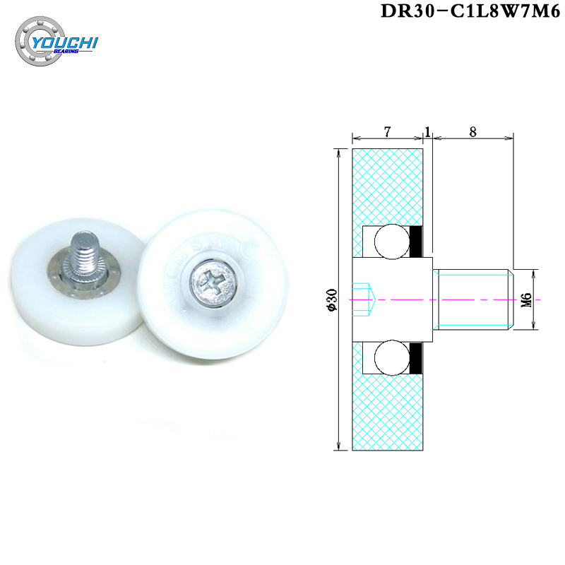 10pcs OD 30mm POM Drawer Track - огляд і ціна Cash Drawer Pos