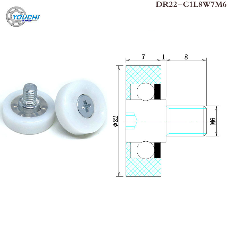 10pcs OD 30mm POM Drawer Track - огляд і ціна Cash Drawer Pos