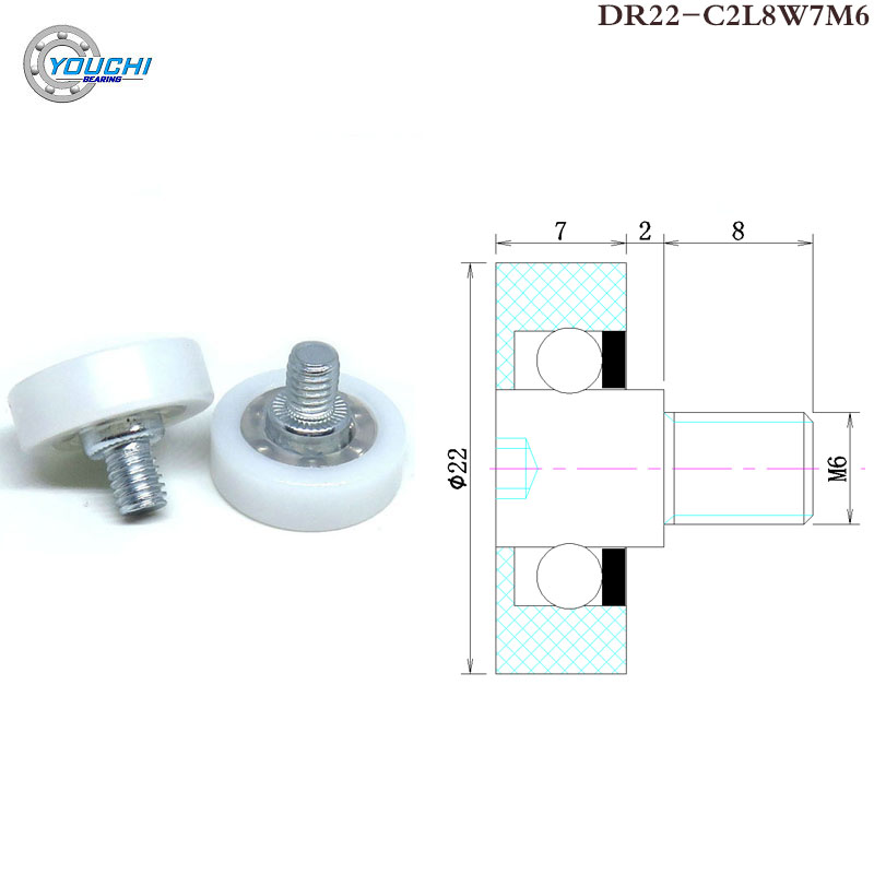 10pcs OD 30mm POM Drawer Track - огляд і ціна Cash Drawer Pos
